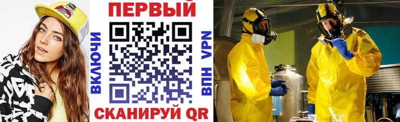 кракен сайт  Нефтекамск  АМФ Розовый  даркнет сайт 