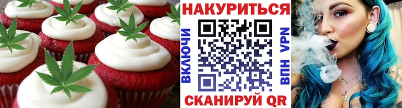 Canna-Cookies марихуана  закладки  Нефтекамск 