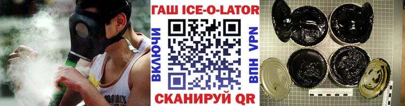 Гашиш хэш Нефтекамск