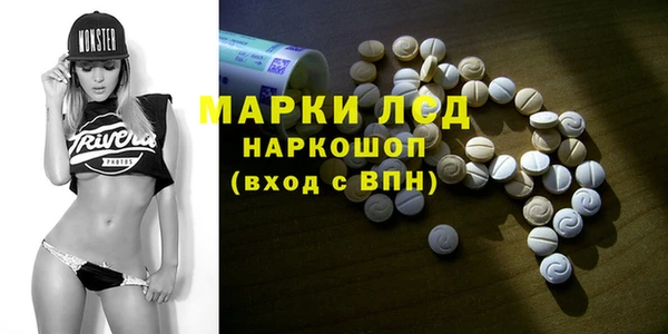 марихуана Алексеевка