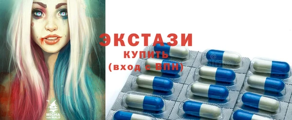 меф Алексин