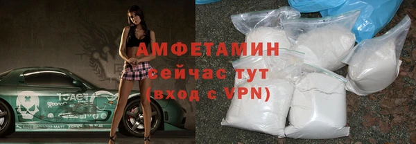 марихуана Алзамай