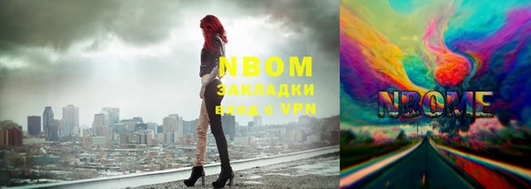 марихуана Алексеевка