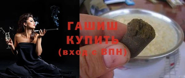 марихуана Алексеевка