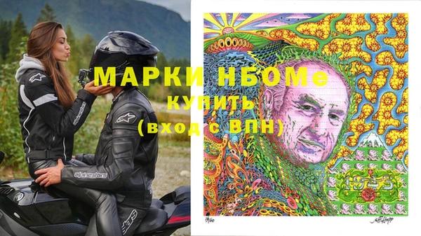 марихуана Алексеевка