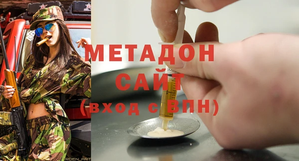 меф Алексин