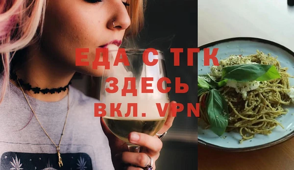марихуана Алексеевка