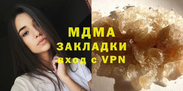 меф Алексин