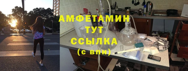 марихуана Алзамай
