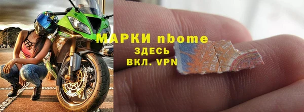 марихуана Алексеевка