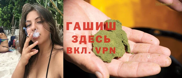 марихуана Алзамай