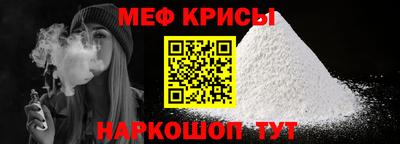 метадон Гусев