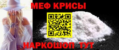 метадон Гусев