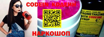 метадон Гусев
