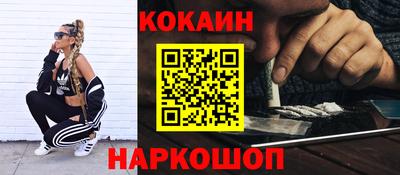 метадон Гусев
