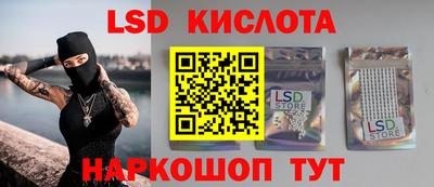 метадон Гусев
