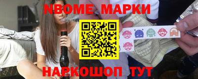 кокаин перу Гусь-Хрустальный