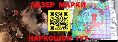 метадон Гусев