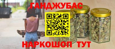 метадон Гусев