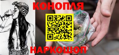 метадон Гусев