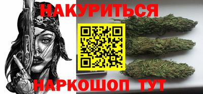 метадон Гусев