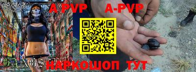 кокаин перу Гусь-Хрустальный