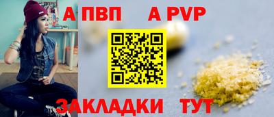 метадон Гусев