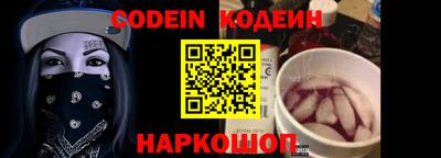 метадон Гусев