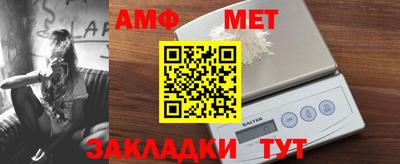 кокаин перу Гусь-Хрустальный