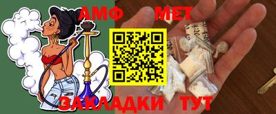 кокаин перу Гусь-Хрустальный
