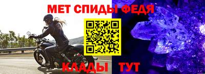 метадон Гусев