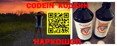 кокаин перу Гусь-Хрустальный