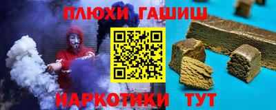 метадон Гусев