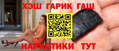 кокаин перу Гусь-Хрустальный