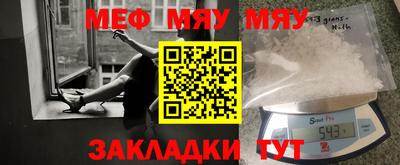 метадон Гусев