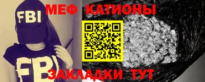 кокаин перу Гусь-Хрустальный