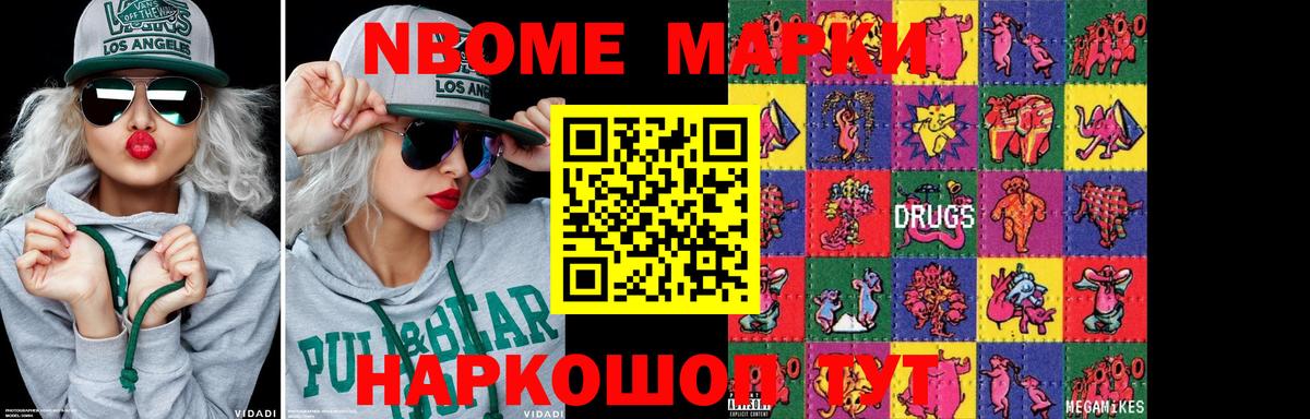 Лсд 25 экстази ecstasy  Вход с VPN  Нефтекамск 