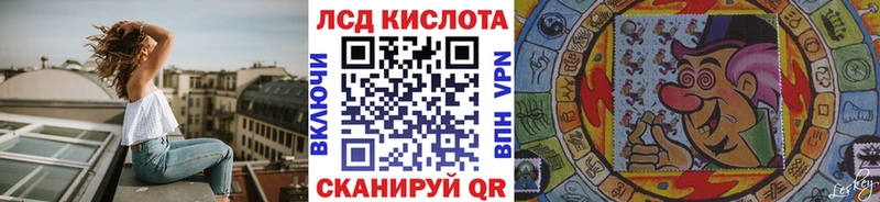 Марки NBOMe 1,5мг Нефтекамск