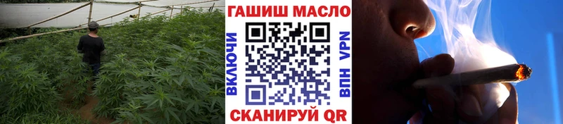 Дистиллят ТГК гашишное масло  Нефтекамск 
