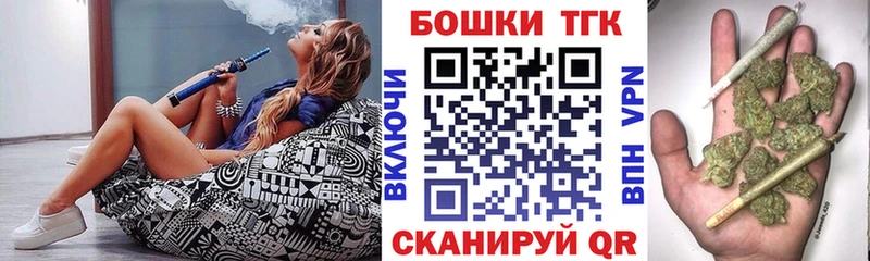МЕГА вход  цены   Нефтекамск  Каннабис AK-47 